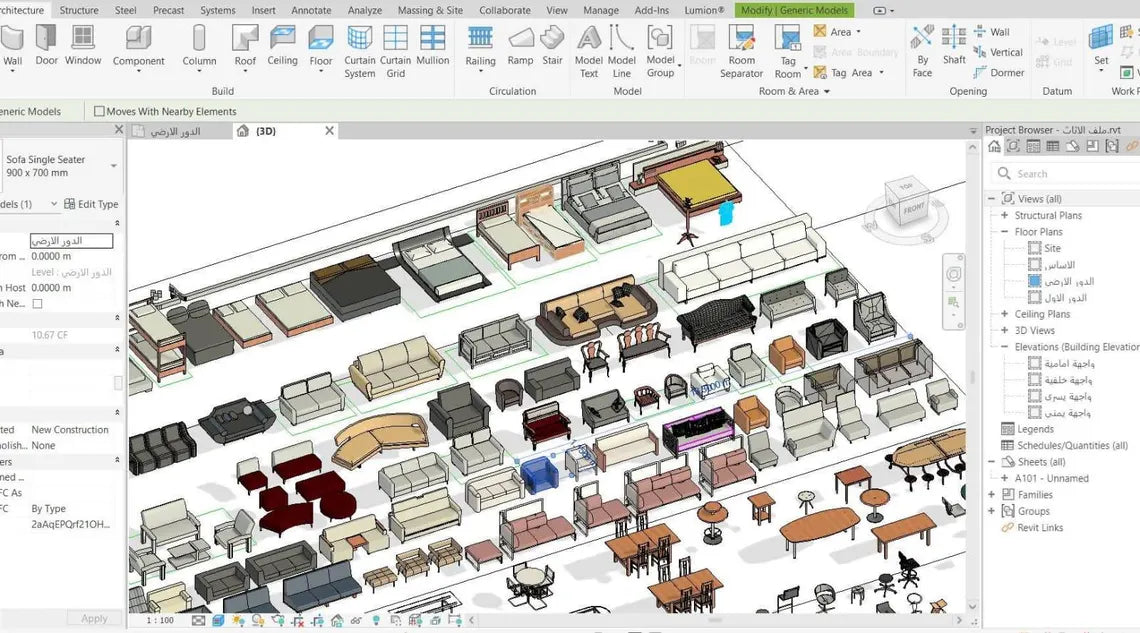 Massive Revit Furniture Library – 600MB BIM Families Collection 2025 version