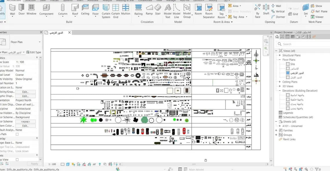 Massive Revit Furniture Library – 600MB BIM Families Collection 2025 version