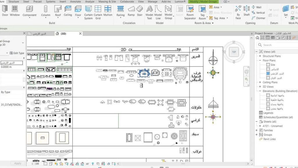 Massive Revit Furniture Library – 600MB BIM Families Collection 2025 version