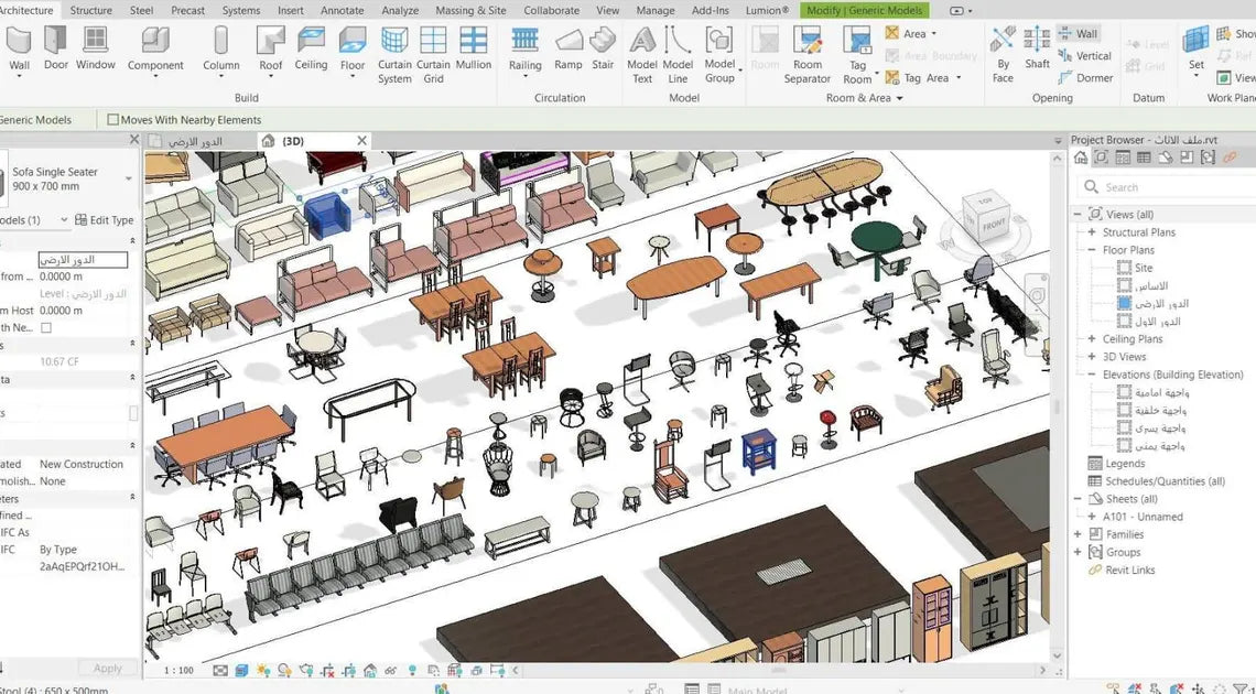 Massive Revit Furniture Library – 600MB BIM Families Collection 2025 version